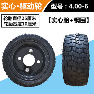 直徑25實(shí)心輪胎 特性、應(yīng)用與選型指南